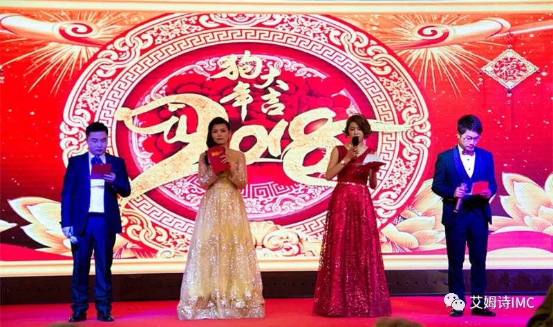 “逐梦起航 一路奋进”