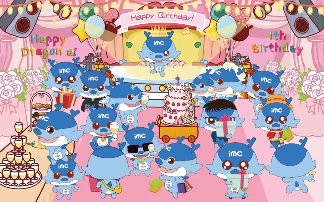 小艾一岁啦！！！