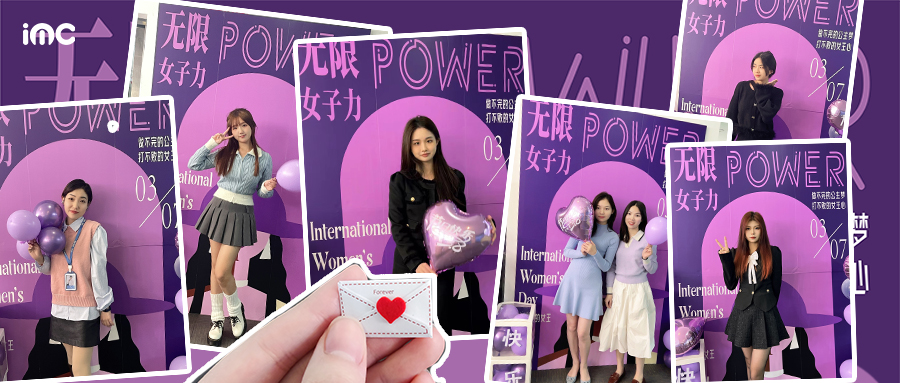  女神节！话不多说进来看闪闪发光的女神们~